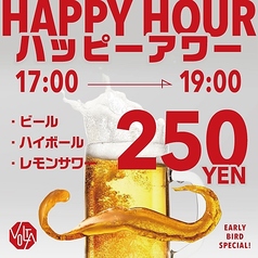 札幌肉酒場 VOLTA ボルタのおすすめポイント1