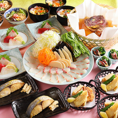 魚の飯 新橋のおすすめ料理1
