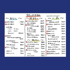 6月のおすすめ