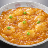 中国料理　黄鶴楼のおすすめ料理3