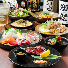 小倉酒場 和が屋の写真