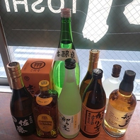 お席のみのご予約可能◎22時迄のご来店がお得です♪
