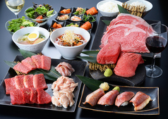 焼肉処 きわみ 離 すすきの店のおすすめ料理3