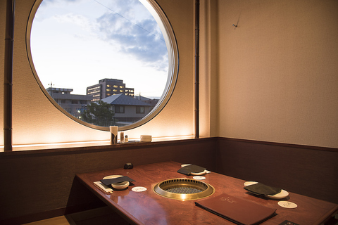 �ē��ӂ��� �x�m�X