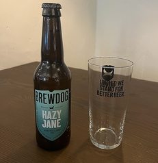 【ボトルビール 330ml-334ml】ブリュードッグ ヘイジージェーン