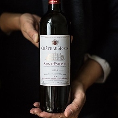 ≪厳選したワイン≫