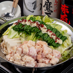 もも焼き やきとり ざいおんのおすすめ料理3