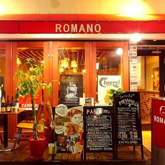 イタリアンバル ROMANO ロマーノの外観1