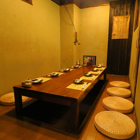 小江戸川越 天下鳥 本川越 居酒屋 ネット予約可 ホットペッパーグルメ