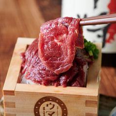 日本の酒と馬の肉 ウマ○ 札幌すすきの店のおすすめ料理1