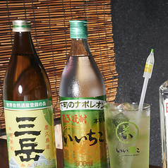 焼酎とウイスキーのボトルキープできます!