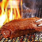 ゴールドモンキー 新宿店のおすすめ料理2