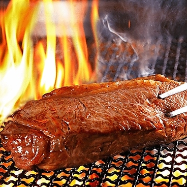 ゴールドモンキー 新宿店のおすすめ料理1