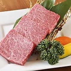 カイノミ
