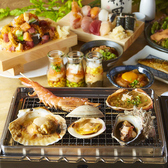 チリュウズシ 知立駅前店のおすすめ料理3