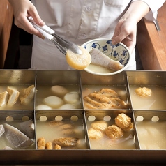 今日も大漁! 天神 大晴海のコース写真