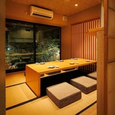 2名様からご利用いただける完全個室を多数ご用意しております。デートおよび接待などにも最適でございます。竹をイメージしたデザインで落ち着きのある雰囲気とお食事を楽しむことができます。