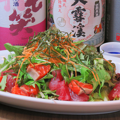 一押し!海の恵みサラダ