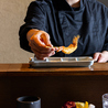 ワインと串揚げ こぱん 先斗町店のおすすめポイント2