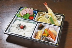 千丈(せんじょう)