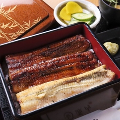 白焼とタレ焼きの鰻重 竹
