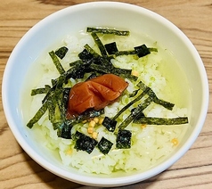 梅茶漬け