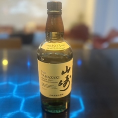 山崎