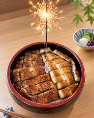 鰻揚亭の写真