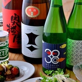 鯖の新たな魅力を引き出す美酒たち。鯖料理をいっそう美味しくお召し上がりいただくために、日本酒にもこだわりました！個室で日本酒SABARをお楽しみ下さい♪