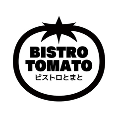 BISTRO TOMATO ビストロトマトの特集写真