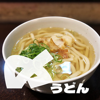 〆の料理もご用意！