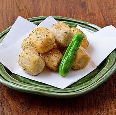 里芋のから揚げ