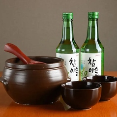 チャミスル　（ボトル）