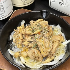 鶏ハラミのレモンペッパーソース