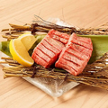 料理メニュー写真&nbsp;厚タン（数量限定）