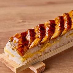 鰻たま