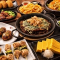 居酒屋 夢幻 むげんのおすすめ料理1