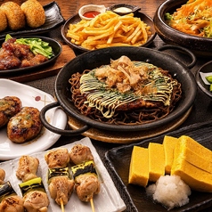 居酒屋 夢幻 むげんのおすすめ料理1