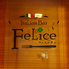 Italian Bar FeLice フェリーチェロゴ画像