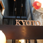 店内はかわいくオシャレ！撮影も楽しんでいただける雰囲気のある空間です。