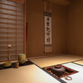 茶室としてもご利用頂けるお座敷個室。