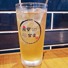 自家製レモンティーハイ