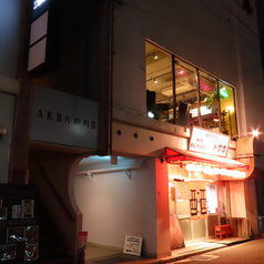 BERNERS art&diner バーナーズの外観1
