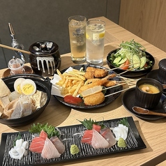 雫のコース写真