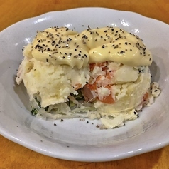 定番ポテトサラダ