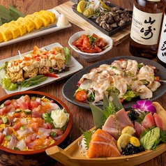 和金 wakin 池袋東口店のコース写真