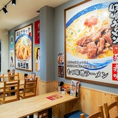 麺屋丸超 富山駅前店の雰囲気3