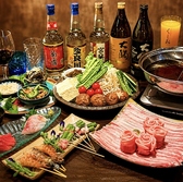 串揚げと島おでん くしおのおすすめ料理3