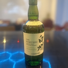 白州