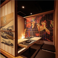はなこま 秋葉原店の特集写真